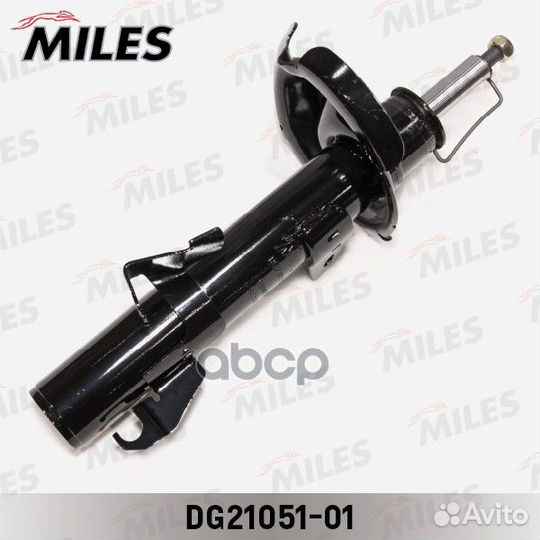 DG2105101 miles Амортизатор передний правый