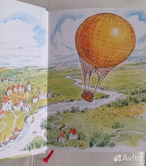 Книга Незнайка все приключения в одном томе