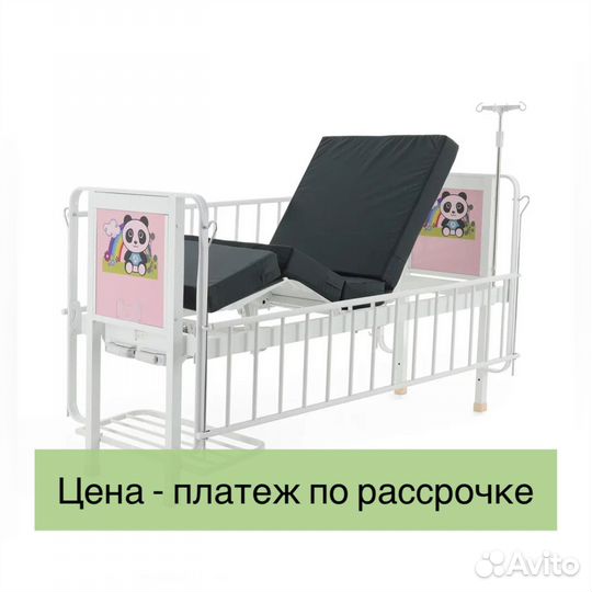 Кровать функциональная подростковая механическая