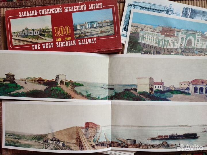 Редкие наборы открыток про Новосибирск