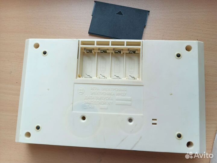 Электронная игра СССР Электроника им37 футбол