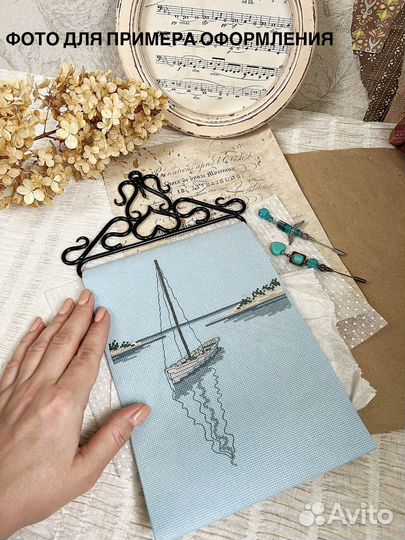 Металлический подвес для макраме, вышивки