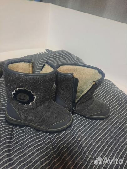 Валенки