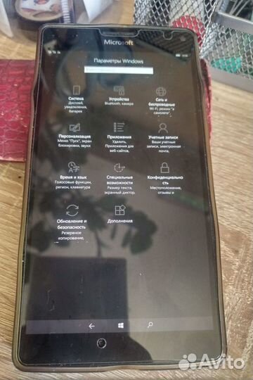 Microsoft Lumia 950 XL, 3/32 ГБ