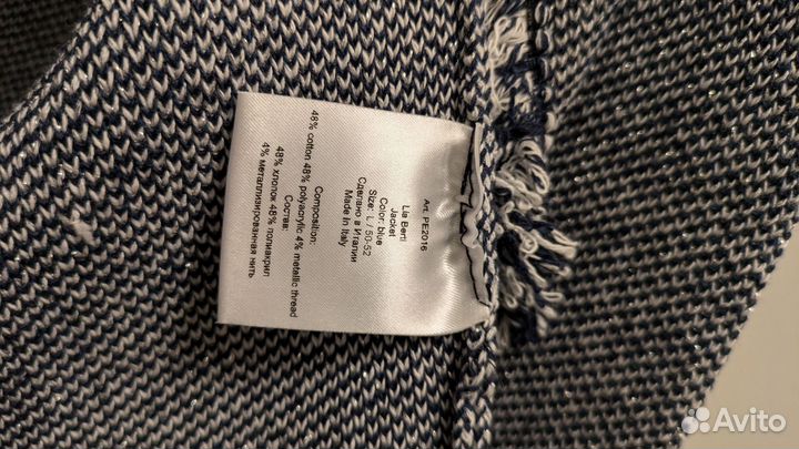 Жакет Lia Berti (L, 50-52) Италия