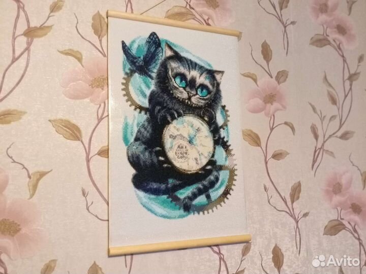 Чеширский кот