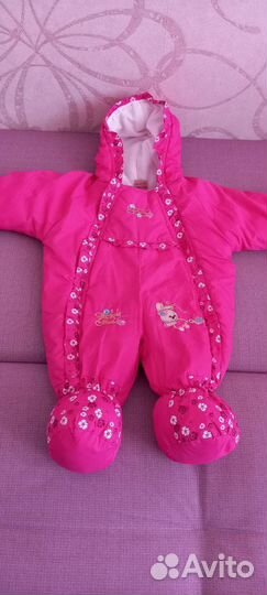 Комбинезон