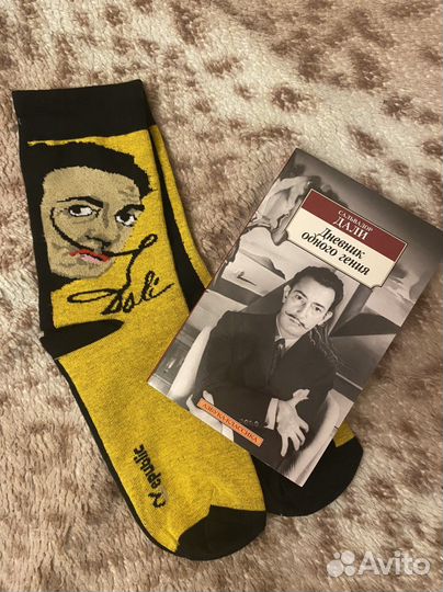 Продвижение вашего бренда, проекта, личности