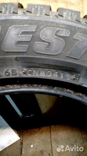 Bridgestone Ice Cruiser 7000 235/55 R17 103T