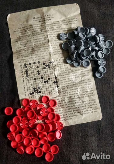 Игра ссср. Шашки-рендзю. Инструкция