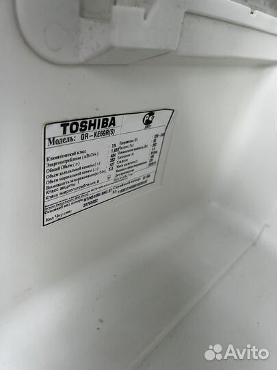 Холодильник бу