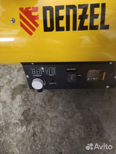 Газовый баллон и пушка