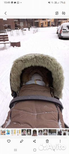 Зимний кит для stokke