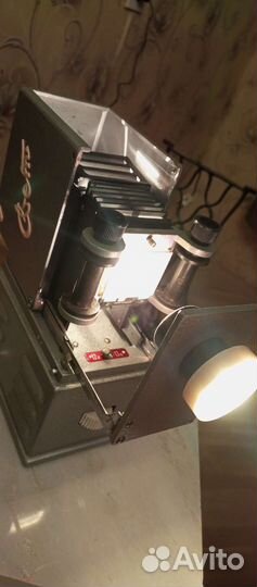 Диапроектор фильмоскоп