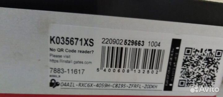 Ремень грм Рено Клио 1.6