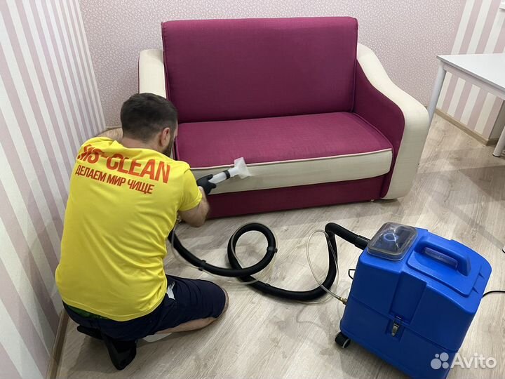 Химчистка мебели, дивана, матраса, ковролина