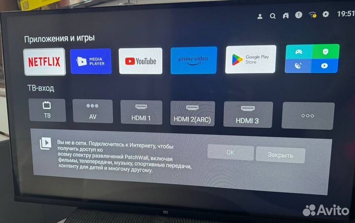 Телевизор xiaomi mi tv 32