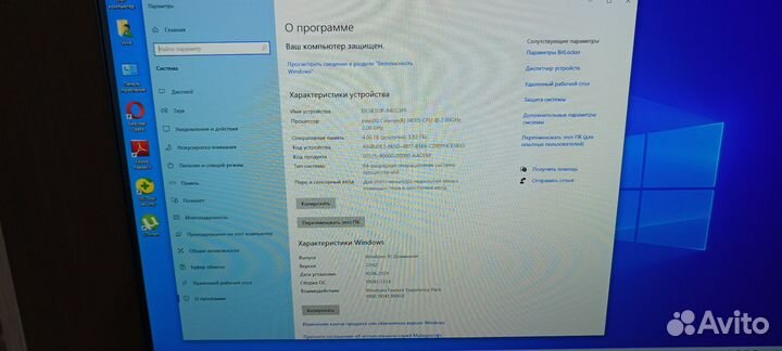 Моноблок lenovo ideacentre a340 24iwl