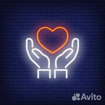 Неоновая вывеска / Световые буквы