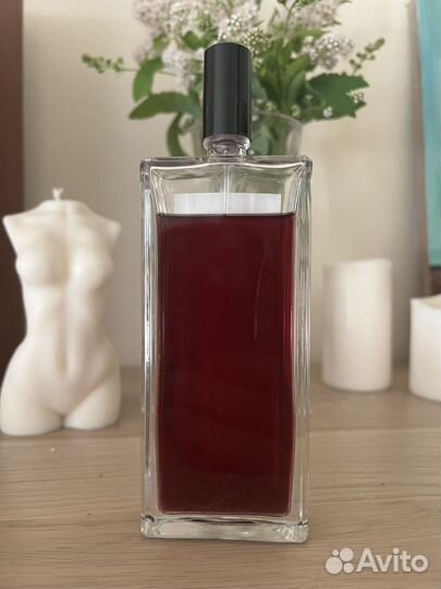 Baptême du Feu Serge Lutens