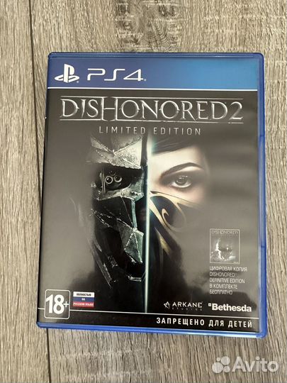 Игры для ps4 Dishonored и Dishonored 2