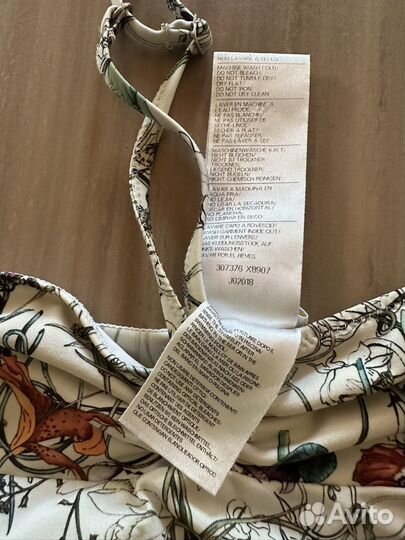 Купальник детский gucci