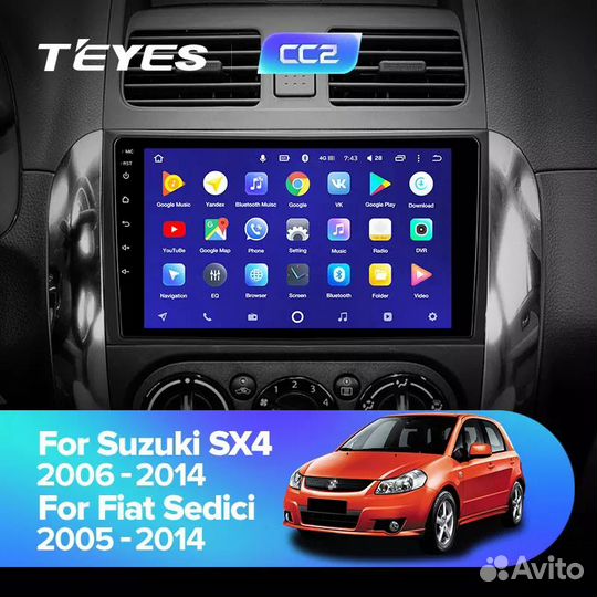 Магнитола Teyes для Suzuki SX4 2006-2013