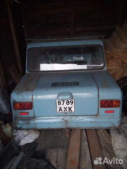 Мотоколяска сзд инвалидка