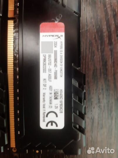 Оперативная память ddr4 8gb 2666