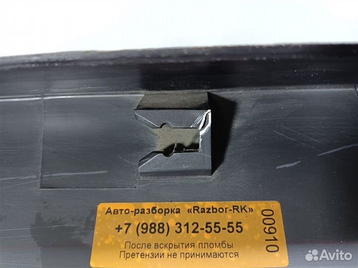 Накладка порога задняя правая Chevrolet Captiva