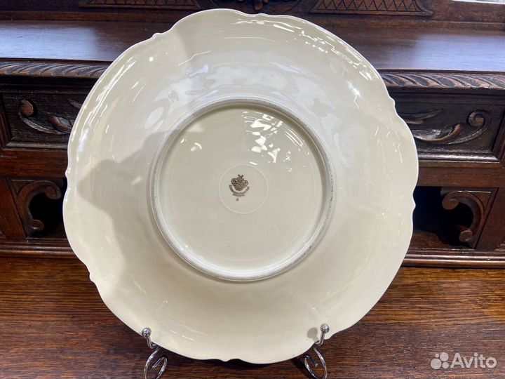 Блюдо Германия