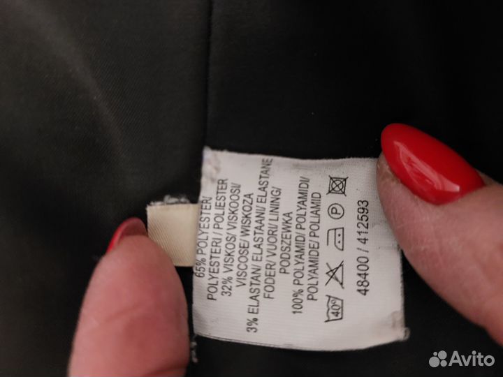 Пиджак женский черный 46