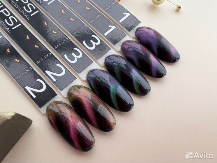 Гель-лак Кошачий глаз Tipsi 10ml