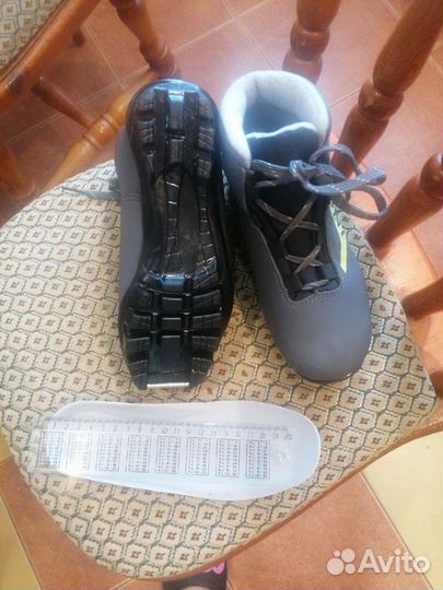 Лыжные ботинки