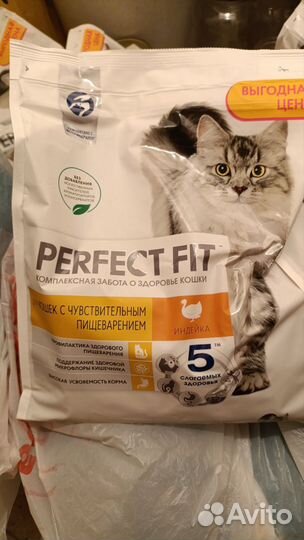 Сухой корм purina one и perfect fit