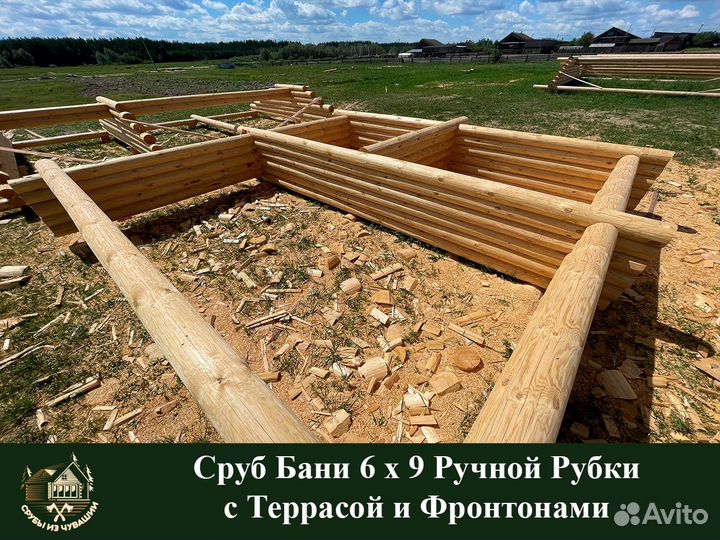 Сруб Бани с Террасой