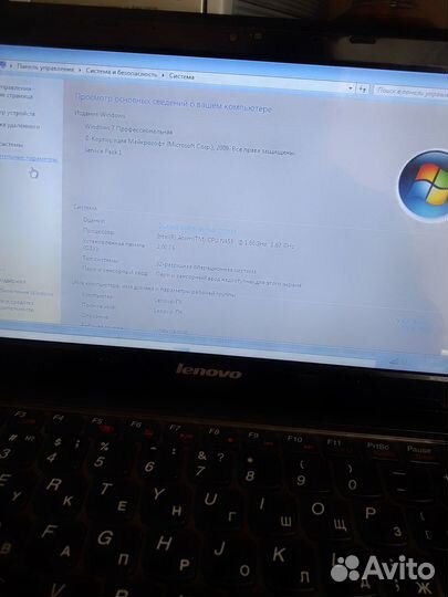 Нетбук lenovo ideapad s10-3