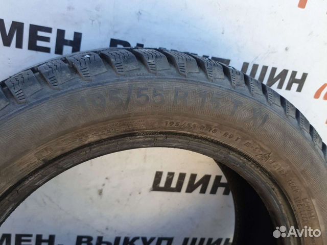 Gislaved Nord Frost 200 195/55 R15