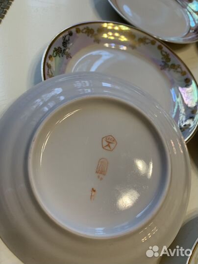 Блюдце для десертов апа Рига СССР