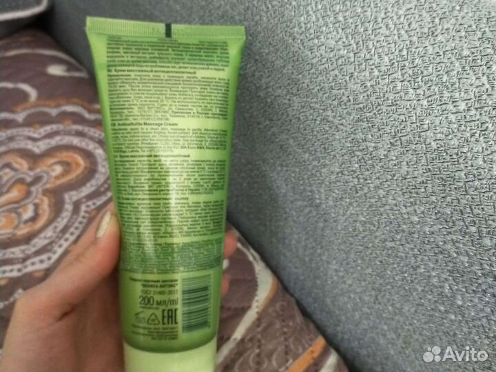 Крем массажный антицеллюлитный Витекс