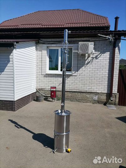 Самогонный аппарат