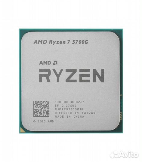Процессор AMD Ryzen 7 5700G, OEM + кулер