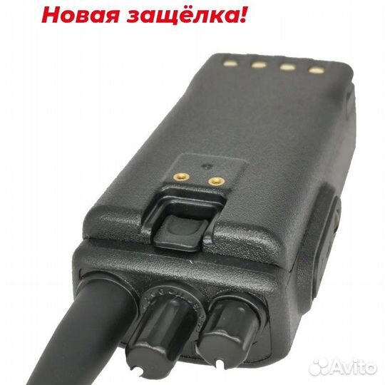 Рация Freecom FC-8500 PRO