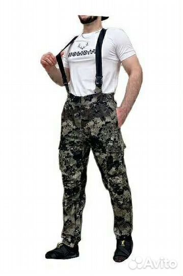 Костюм горка 