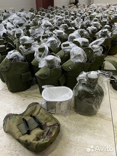 Фляга армейская с чехлом и котелком