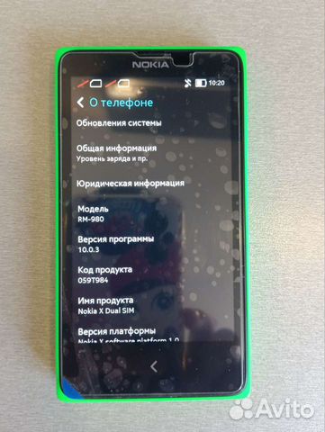 Смартфон Nokia X Dual SIM Идеальное состояние объявление продам