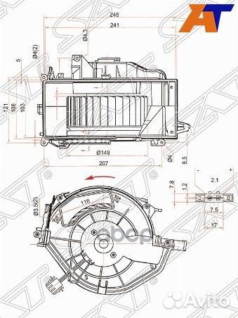 Мотор отопителя салона Audi A6 04-10 / A6 allro