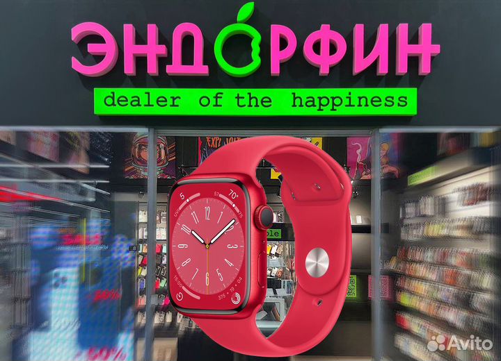 Apple Watch S8 41mm Red