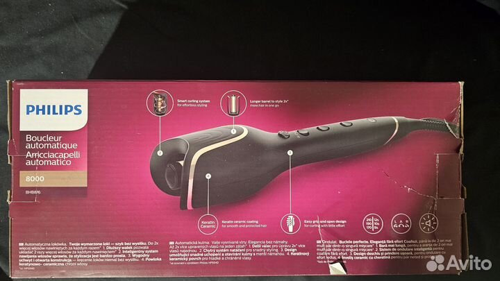 Щипцы для завивки волос philips BHB876/00