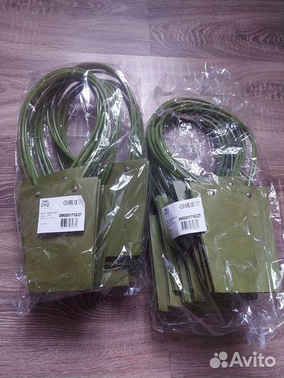 Пакет подарочный - Ваза для цветов